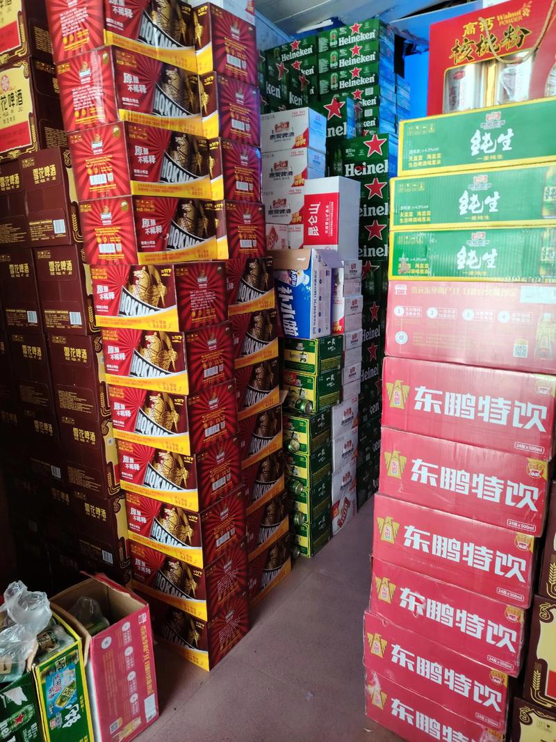 武当山特产批发
