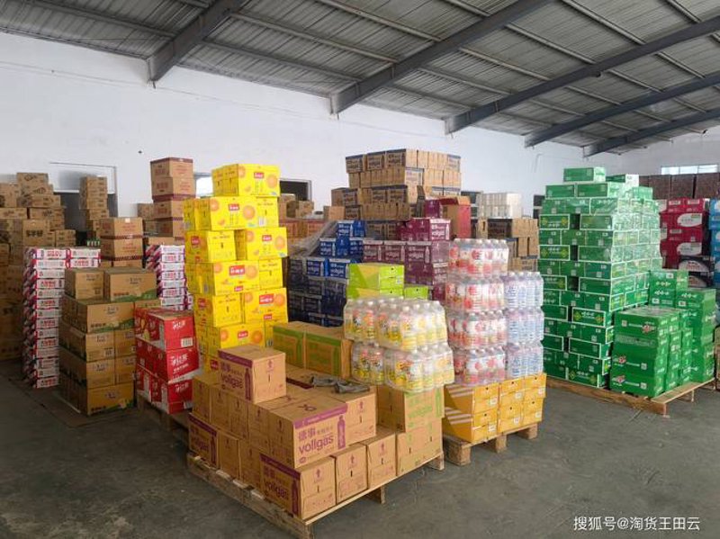 打破误区：选择休闲零食批发的正确打开方式