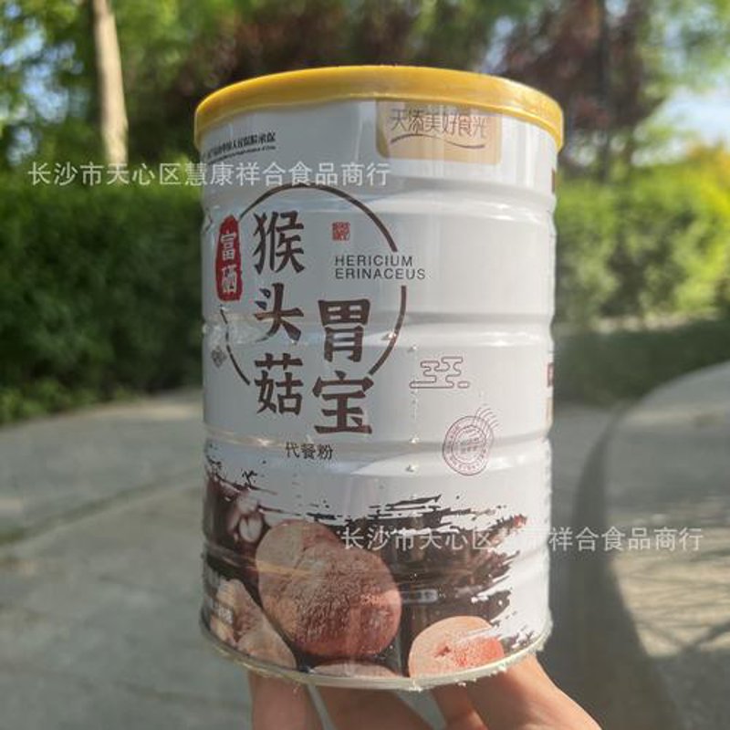 永兴副食店里的购物技巧