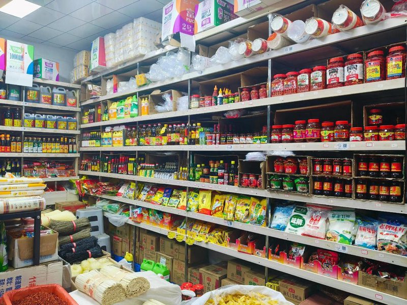 永兴副食：小店铺里的大智慧